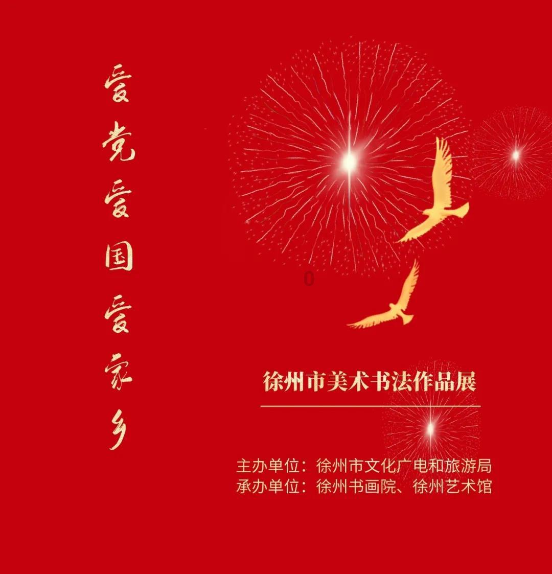 深中华A九连板，核心为珠宝黄金业务，黄金股多股上涨