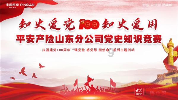 公安部交通管理局联合中国天气网，5天不间断直播，关注节前持续性强雨雪